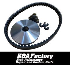 102】競技用レーシングプーリー国産ベルトセットAF28 DioZX ジャイロ