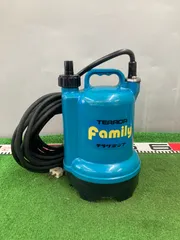 中古美品　テラダファミリー水中ポンプ　SL-100 寺田ポンプ ファミリー水中ポンプ 汚水 散水 底水 水害 排水