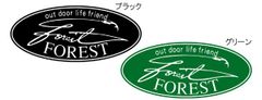 フォレスト　ステッカー　　約85mm×200mm　　シール　　　1枚当たりの価格です　カラーをご選択ください