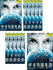 ワンス・アポン・ア・タイム シーズン1~5 コンパクト BOX DVDセット Amazon.co.jp: ワンス・アポン・ア・タイム シーズン1