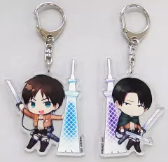 【中古】キーホルダー・マスコット(キャラクター) エレン＆リヴァイ オリジナルアクリルキーホルダーセット(2個セット) 「進撃の巨人 進撃の巨塔 attack on SKYTREE」