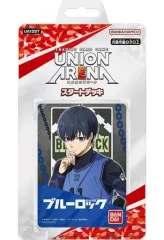 【新品】トレカ UNION ARENA ブルーロック スタートデッキ [UA12ST]
