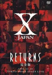 X JAPAN/X JAPAN RETURNS 完全版 1993.12.30〈… - メルカリ