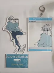 呪術廻戦 五条 悟 7net 限定版 限定盤 期間限定 アクリル スタンド キーリング まとめ売り