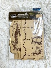 【未使用】 ダヤン　ふた付収納ボックス　木製　わちふぃーるど