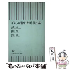 2026年最新】児玉_清の人気アイテム - メルカリ