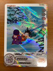 ウーロン MM2-ICP1 DA 状態A ☆スーパードラゴンボール