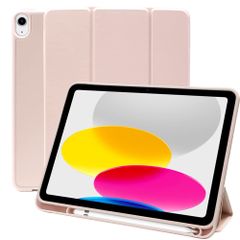 【数量限定】(2025) 第10世代 A16 用 アイパッド 第11世代 11インチ iPadケース 10.9インチ ケース カバー 10世代 ペン収納 耐衝撃 11世代 オートスリープ iPad スタンド factory ピンクサンド MS IPD-10-S