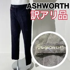 2024年最新】ashworth パンツの人気アイテム - メルカリ