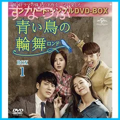 カレ,夫,男友達 DVD-BOX〈4枚組〉 - メルカリ
