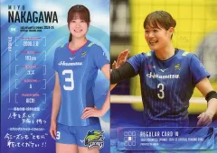 元 久光スプリングス 中川美柚 オーセンティックユニ 奥原花 サイン入シャツ 元 久光スプリングス 中川美柚 オーセンティックユニ 奥原花