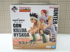一番くじ HUNTER × HUNTER G.I. ラストワン賞 ゴン キルア ヒソカ Revible Moment 未開封品