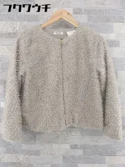 ◇ Te chichi TERRASSE テチチ テラス 長袖 ジップアップ ジャケット サイズF グレー系 レディース 【中古】 【1104060004349】