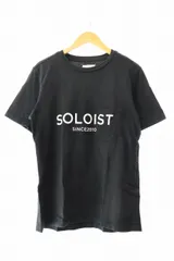 2025年最新】soloist 15awの人気アイテム - メルカリ