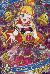 2025年最新】アイプリじゅりあの人気アイテム - メルカリ