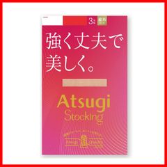 Item thumbnail for item 9918b3b1-68f2-45b1-9b3d-67a5d38e2bcc