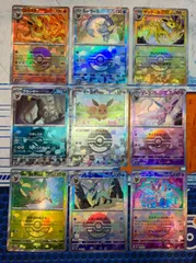 ブイズ モンスターボールミラー 9種セット コンプオフ【ファボPK346】