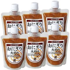 長野善光寺門前 酢屋亀 おにぎり大好き ６パック 焼むすび 便利な チューブパック 焼きナス 田楽 合わせ調味料 肉巻きおにぎり すや亀