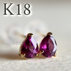 スペシャルセール☆】 K18 大粒♪天然石エメラルド ピアス 18金