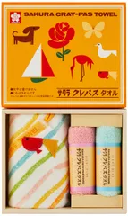 プレゼント 出産祝い ギフト 綿100% 内祝い (ウォッシュ×1・ハンカチ×2) 保育園 セット 幼稚園 3点 入園祝い タオル クレパス かわいい サクラクレパス リバーシブル Takisada-Osaka) CR1710 スタイレム瀧定大阪(Stylem