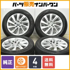 ヴォクシー 90系 205/60R16 純正ホイール＆タイヤ 100km使用美品 90 ヴォクシー 純正ホイール&タイヤ｜Yahoo!フリマ（旧PayPay
