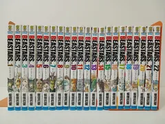 100％安い 2025年最新】beastars 全巻の人気アイテム - メルカリ 全巻セット