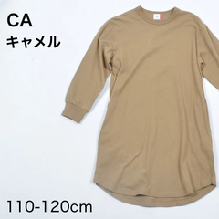 新品 FOV 子供服 キッズ PLAIN L/S ワンピース(キャメル)(M)110-120cm　619806