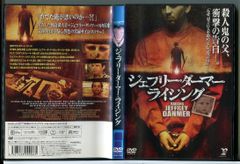 砦の29人 [レンタル落ち] z2zed1b Amazon.co.jp: 砦の29人 [DVD] : ジェームズ・ガーナー