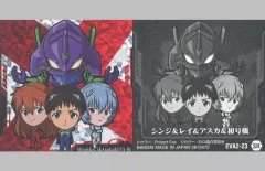 【中古】コレクションシール EVA2-23[SR]：シンジ＆レイ＆アスカ＆初号機