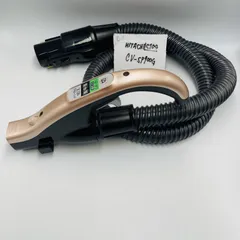 美品　動作保証品　CV-SP900G 日立　掃除機　ホース 希少　部品　パーツ 動作保証品 希少 廃盤品 日立 掃除機 ホース CV- パワーブラシ用