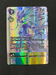 支配の精霊ペルフェクト/ギャラクシー・チャージャー 3枚 にじさんじ 支配の精霊 ペルフェクト ギャラクシーチャージャー にじさんじ