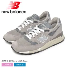 最終値下げ　新品未使用品 new balance M998CSRR 26cm 2025年最新】ニューバランス998 26の人気アイテム - メルカリ