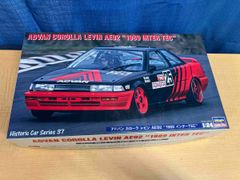 Item thumbnail for item ab40af7c-6ee8-4d11-a524-664ffe4dbff3