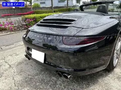 2024年最新】ポルシェ 911 テールの人気アイテム - メルカリ