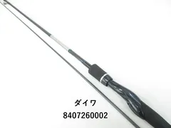 2025年最新】ダイワ リバティクラブ 832の人気アイテム - メルカリ