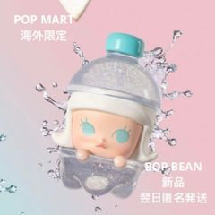 海外限定　POPBEAN 夏ジュースドリンクココナツMolly