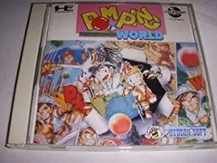 【新品】ポンピングワールド 中古】ポンピングワールド 【PCエンジン】 - メルカリ