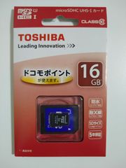 microSDHC(16GB・未開封)　 TOSHIBA