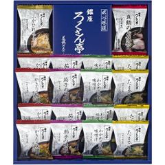 お返し 内祝い ギフト ろくさん亭 道場六三郎フリーズドライギフトMG-30  送料無料