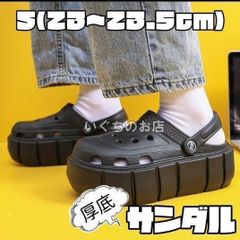 23㎝　23.5㎝　厚底　ブラック　クロックス　スリッパ　スリッポン　 靴