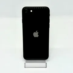【美品】【純正バッテリー80%】 iPhone SE2 64GB ブラック 9847 SIMフリー