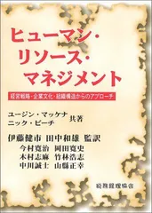 2023年最新】ユージンの人気アイテム - メルカリ