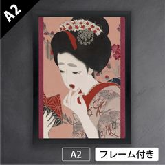 ： 北野恒富 舞妓 1929年頃 肉筆水彩画　紙本著色 美人画 浮世絵 北野恒富 舞妓 1929年頃 肉筆水彩画 紙本著色 美人画 浮世絵