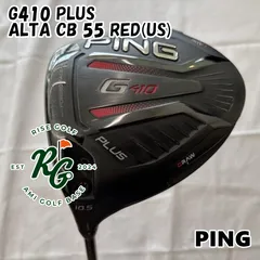 2025年最新】ping g410 ドライバー レフティの人気アイテム