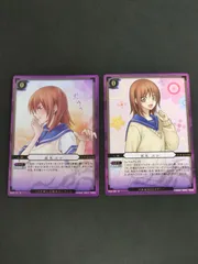 2025年最新】ぬらりひょんの孫tcgの人気アイテム - メルカリ