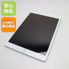 超美品 SIMフリー iPad7 第7世代 128GB シルバー 本体  土日祝発送OK 04000