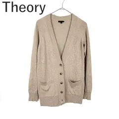 セオリー Theory カーディガン 長袖 Vネック コットン レーヨン シンプル ベージュ
