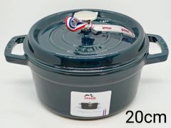 staub ストウブ ピコ・ココット ラウンド 20cm ラ・メール