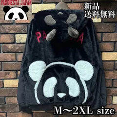 【PANDIESTA/パンディエスタ】ラグラン切替フェイクファーパーカー ブルゾン ロゴ オーバーサイズ 可愛い KAWAII ぱんだ パンダ ゆったり メンズ レディース ユニセックス 595200 ブラック 新品 未使用 送料無料