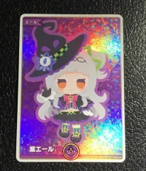紫エール　SY 3枚セット 紫エール SY 3枚セット 紫エール SY 3枚セット